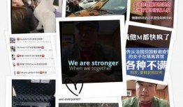 广州事情爆料视频最新版,真相与争议交织的街头冲突