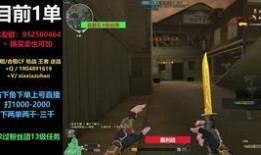 圣拳猎手最新爆料,揭秘神秘组织背后的惊天秘密