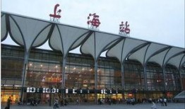 上海火车站爆料视频,现场实况曝光